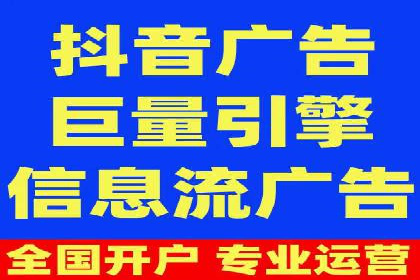 竞价代运营全流程解析：某品牌广告效果大提升